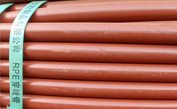 rpe聚乙烯阻燃西宁穿线管 rpe聚乙烯阻燃西宁穿线管