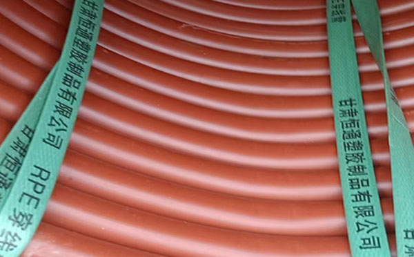 rpe阻燃西宁穿线管 rpe阻燃西宁穿线管