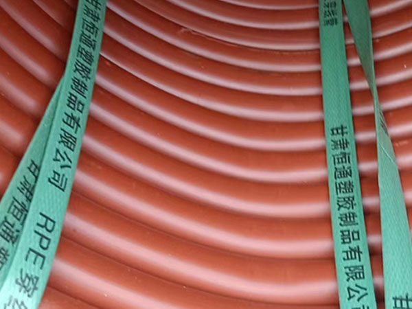 rpe西宁穿线管运用特性